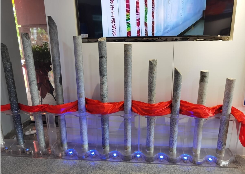 CGE Group Wuxi Drilling Tools Co., Ltd. manufacturer production line